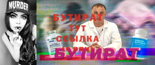 а пвп мука Ладушкин