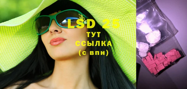 кокс Лабытнанги