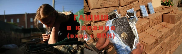 кокс Лабытнанги