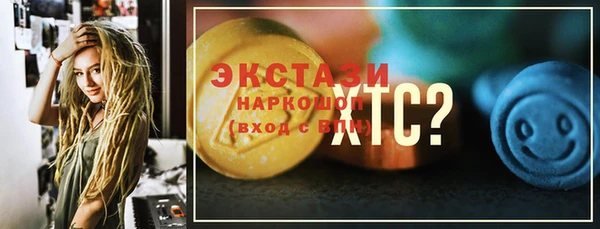 кокс Лабытнанги
