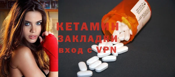 кокс Лабытнанги