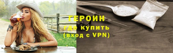 кокс Лабытнанги