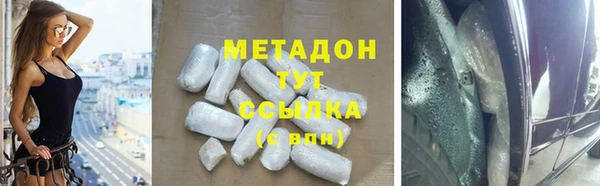а пвп мука Ладушкин