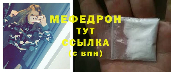 а пвп мука Ладушкин