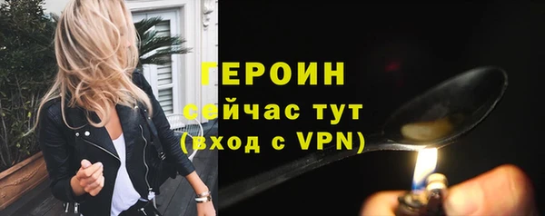 а пвп мука Ладушкин