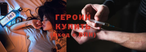 а пвп мука Ладушкин