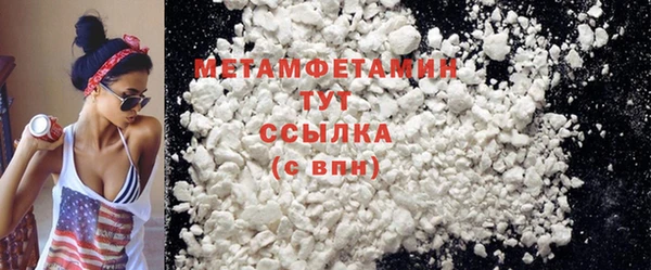кокс Лабытнанги