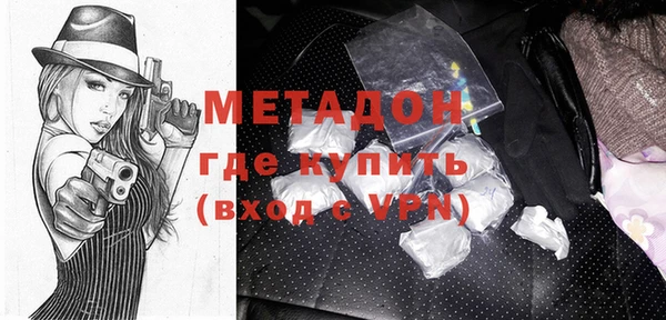 прущий лед Кулебаки