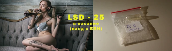 кокс Лабытнанги