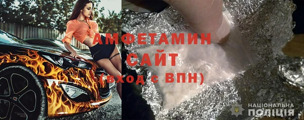 а пвп мука Ладушкин