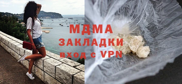 а пвп мука Ладушкин