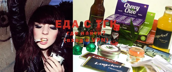 стафф Лагань