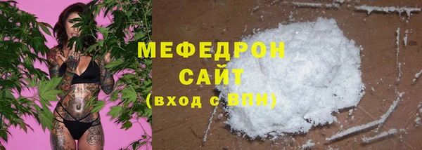а пвп мука Ладушкин