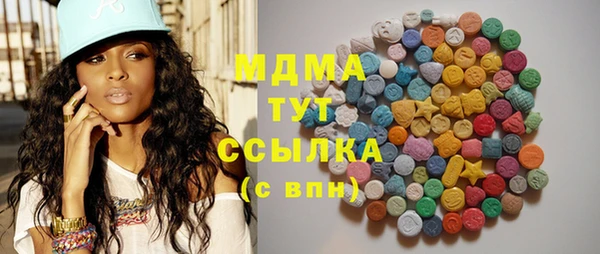 твердый Ленск