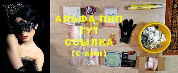 кокс Лабытнанги