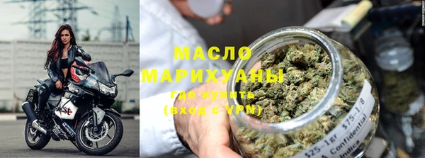 соль курить ск Чита