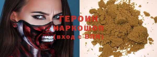 кокс Лабытнанги