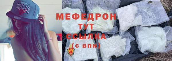 кокс Лабытнанги