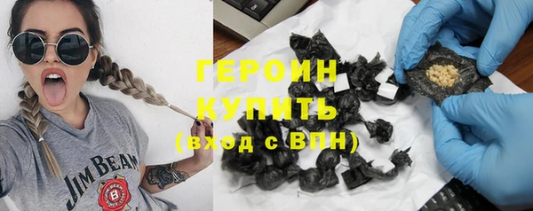 кокс Лабытнанги
