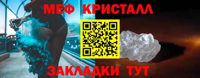 MDMA Premium VHQ Заволжье