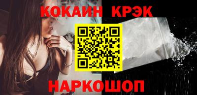 первитин Жуковский