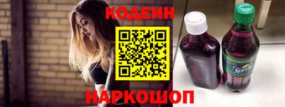 стаф Заводоуковск