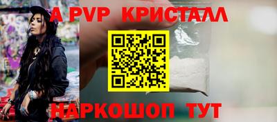 MDMA Premium VHQ Заволжье