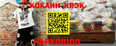 MDMA Кандалакша