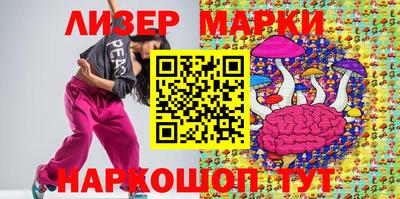 первитин Жуковский