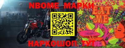 MDMA Premium VHQ Заволжье