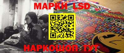 первитин Жуковский
