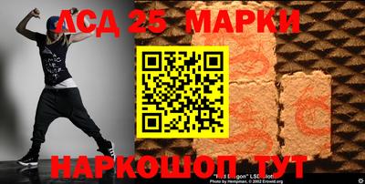 MDMA Premium VHQ Заволжье