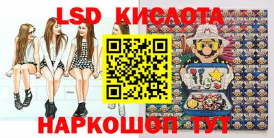 первитин Жуковский