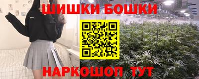 первитин Жуковский