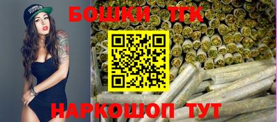 MDMA Premium VHQ Заволжье