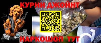 MDMA Premium VHQ Заволжье