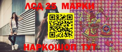 MDMA Premium VHQ Заволжье