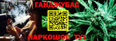 первитин Жуковский