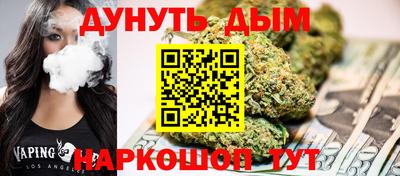 MDMA Premium VHQ Заволжье