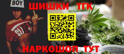 MDMA Premium VHQ Заволжье