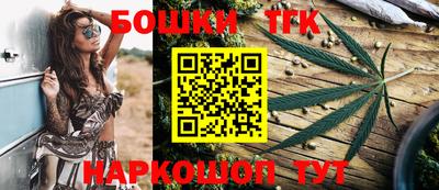 стаф Заводоуковск