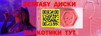 амф Канаш