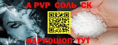 MDMA Premium VHQ Заволжье