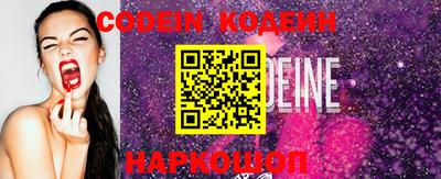 первитин Жуковский