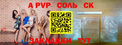 MDMA Premium VHQ Заволжье
