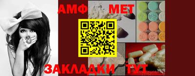 стаф Заводоуковск