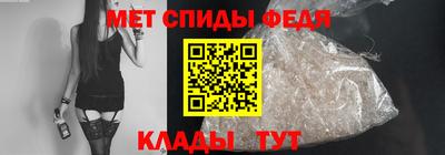 MDMA Premium VHQ Заволжье