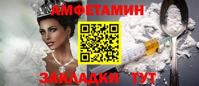 стаф Заводоуковск