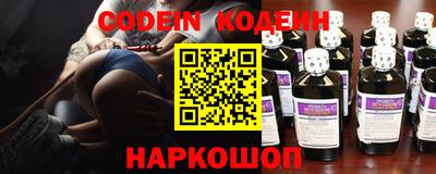 MDMA Premium VHQ Заволжье