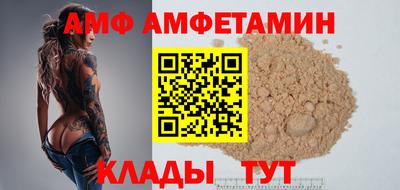 стаф Заводоуковск